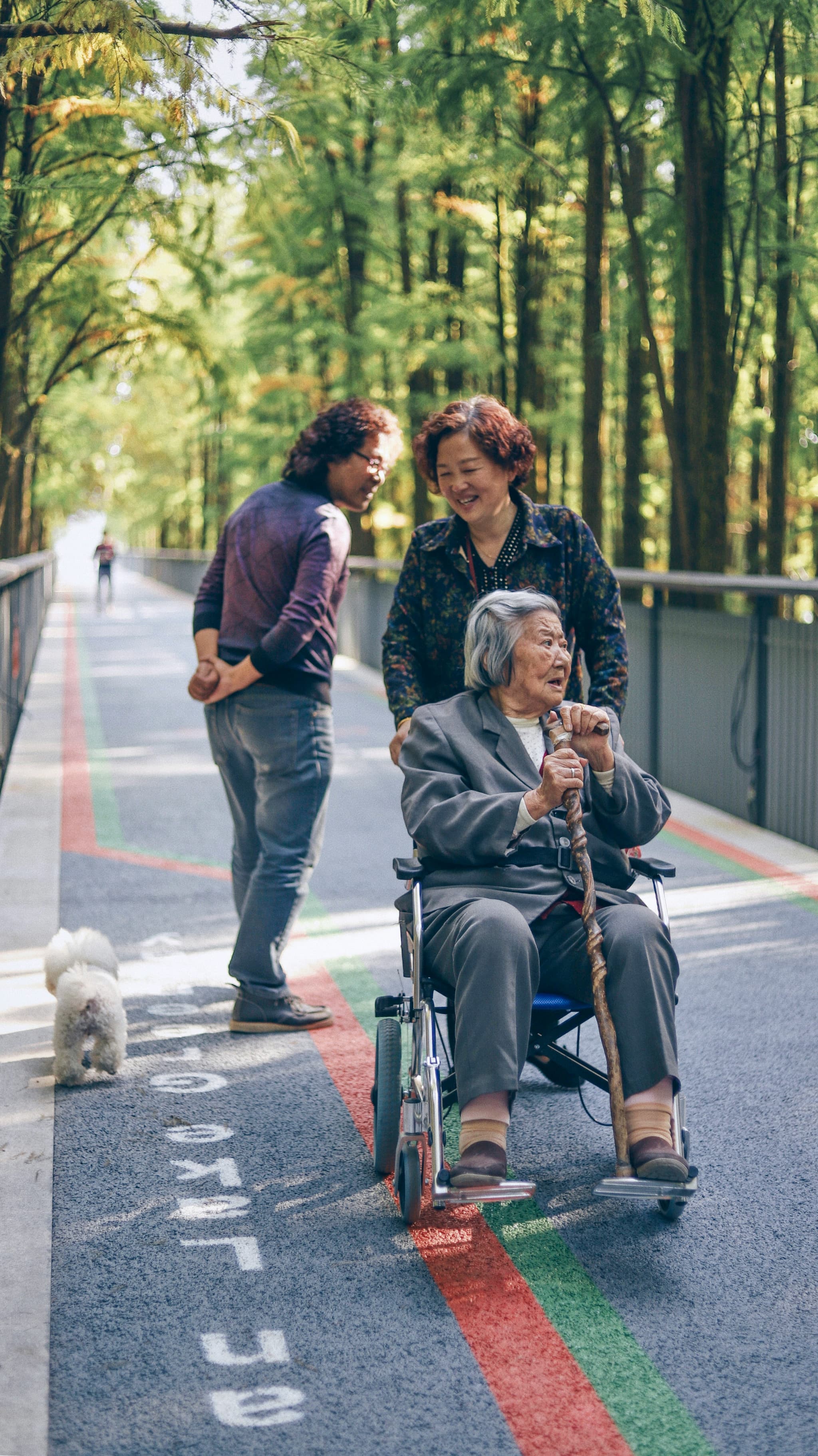 Altra - All-in-one care service platform
